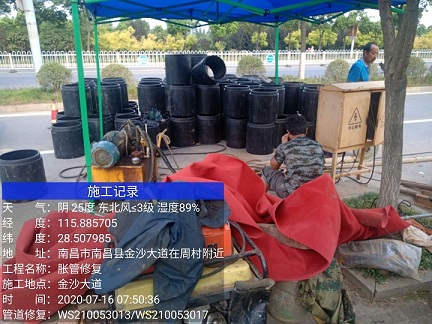 洪泽管道短管置换-管道顶管-炜誉市政