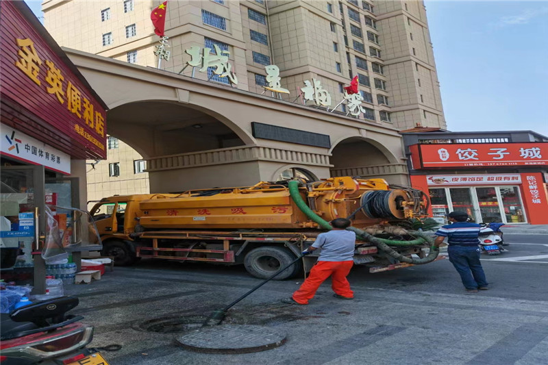 洪泽管道清淤的危害性？炜誉市政工程有限公司