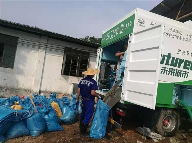 洪泽工业污泥压干处理